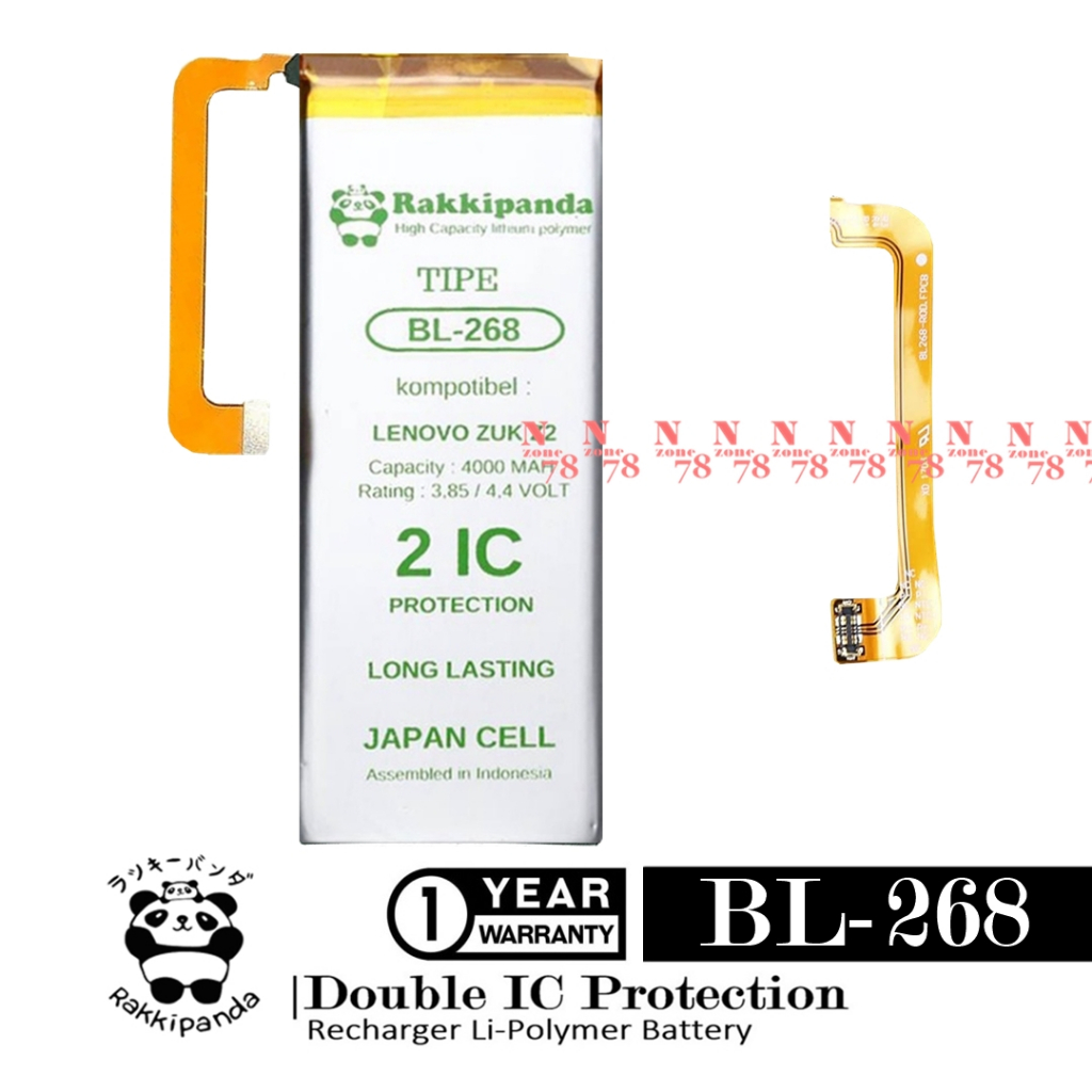 Baterai Lenovo ZUK Z2 Z2131 Z2 Plus Z2132 BL268 BL-268 Double IC Protection