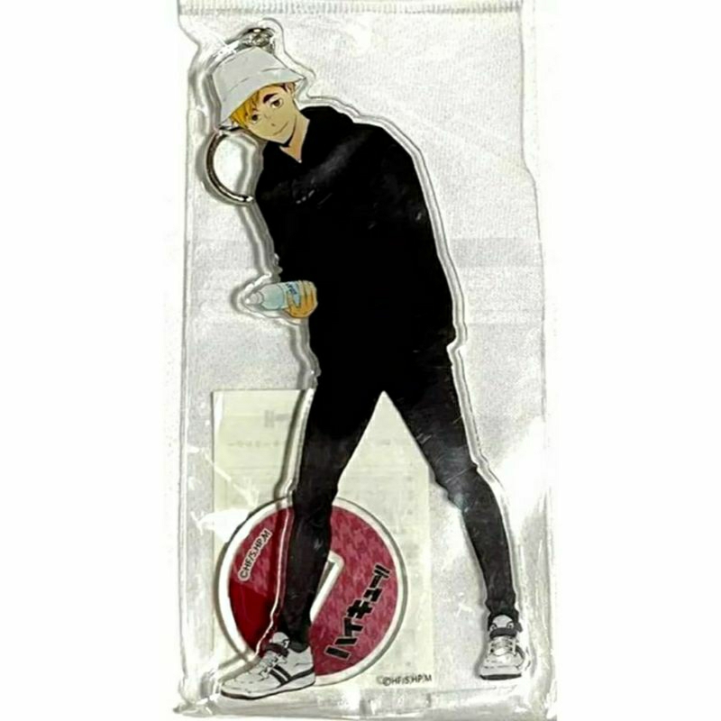 Standee Acrylic Keychain Atsumu Miya Haikyuu