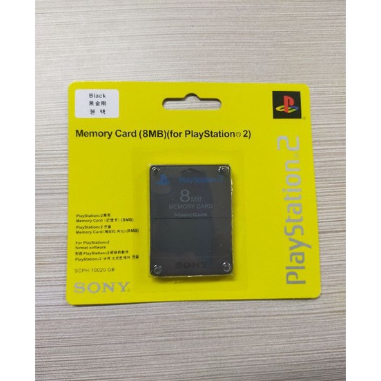 MEMORY CARD PS2 8MB  MC PS2 8MB HITAM