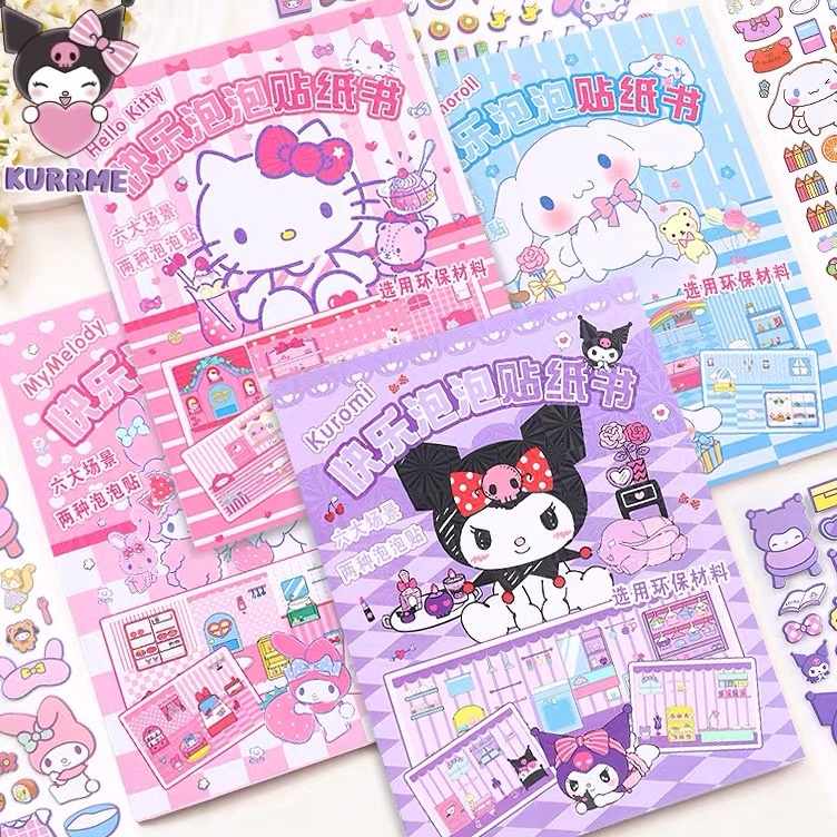 

Ready Lucu Sanrio Bubble Sticker Buku Tidak perlu dipotong Gadis Putri Dress Up 3D Sticker Kulomi Melody Quiet Book Set