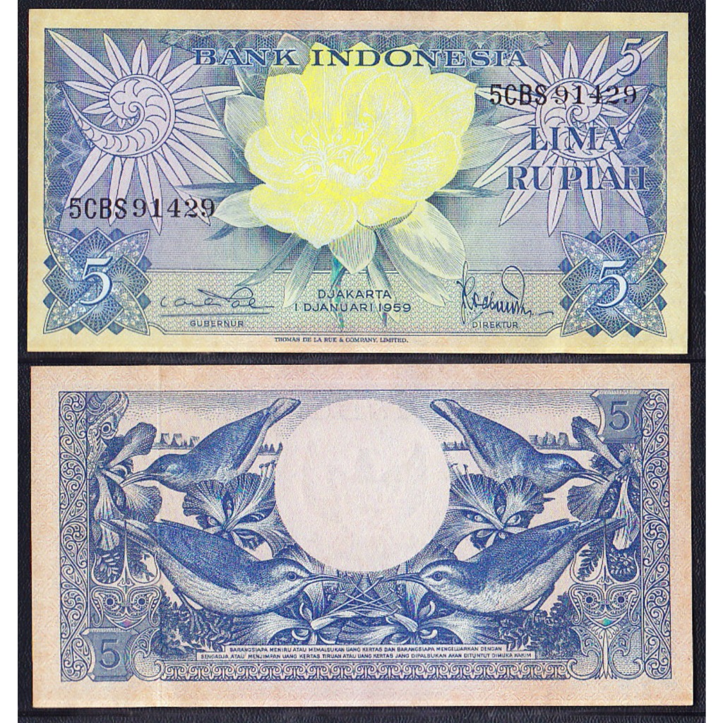 Uang kuno 5 rupiah tahun 1959 #seri Bunga dan Burung