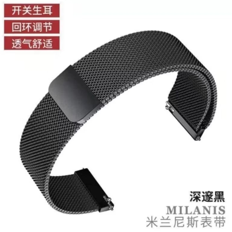 Strap Stainless Smartwatch Olike Zenith W15 Steel Tali Jam