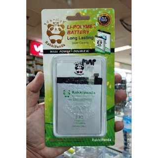 Baterai Nubia M2 Lite NX573J / M2 Play  NX907J / Nubia Z11 Li3829T44P6H806435 Rakkipanda