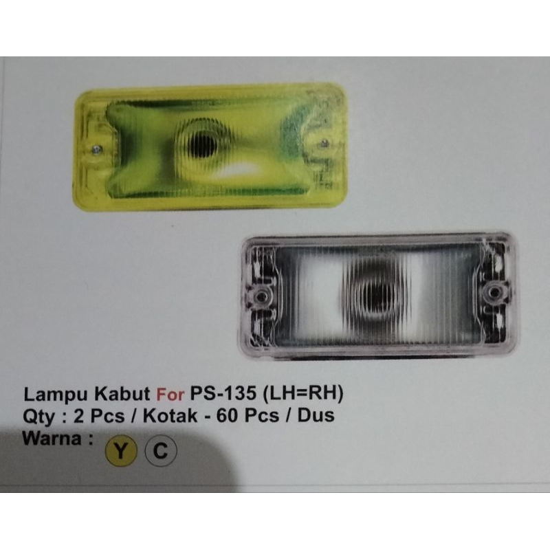 FOGLAMP PS135,RAGASA/LAMPU KABUT PS135,RAGASA