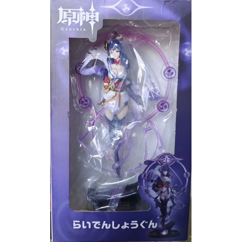 action figure genshin impact raiden shogun