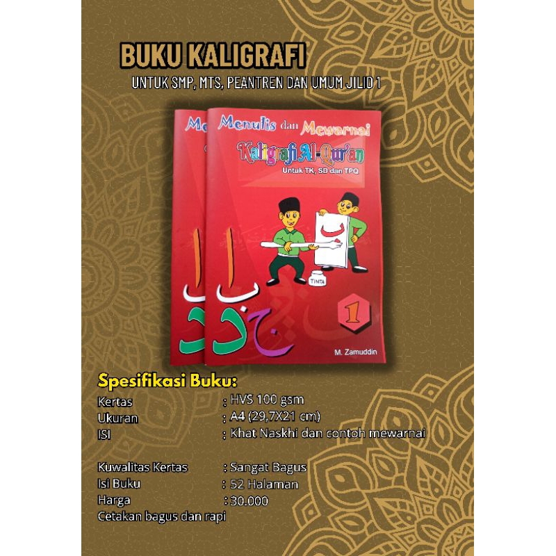

Buku Kaligrafi khat naskhi Menulis dan Mewarnai kaligrafi untuk TK SD dan TPQ jilid 1