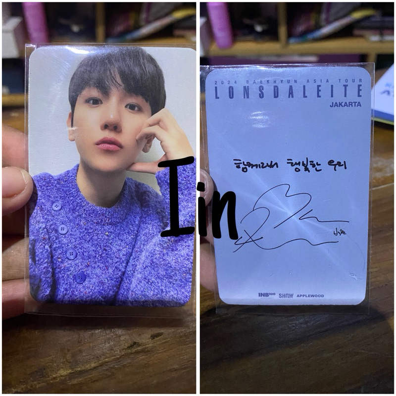 PC BAEKHYUN
