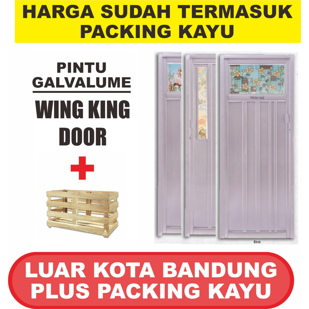 Pintu Kamar Mandi Galvalume WING KING WADJA TAHAN KARAT