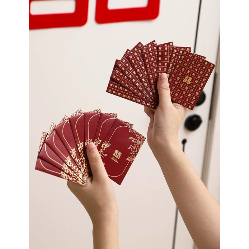 

Mini wedding angpao | Angpao nikahan kecil | Angpao koin