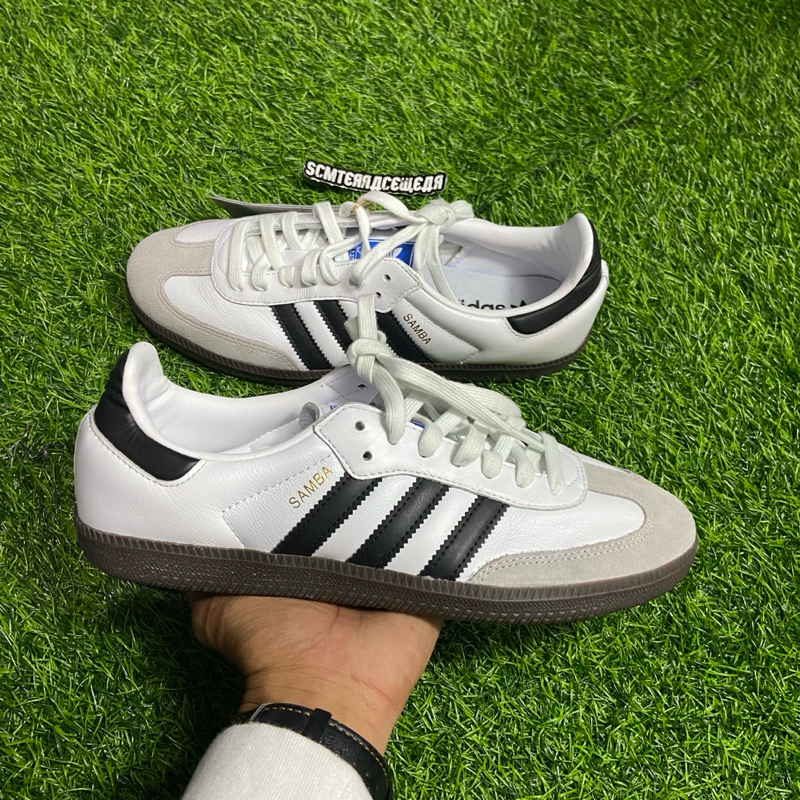 Adidas Samba OG white