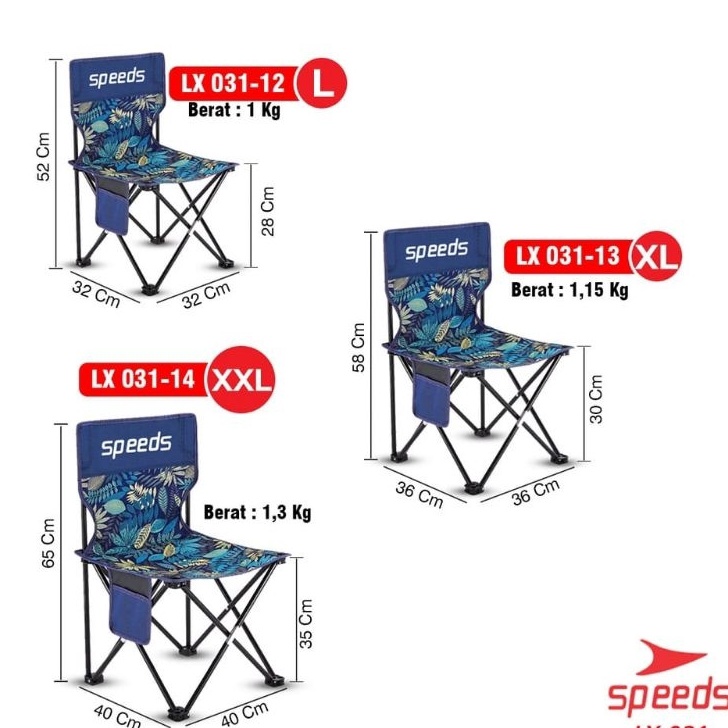 KURSI LIPAT SPEEDS KURSI OUTDOOR Promo