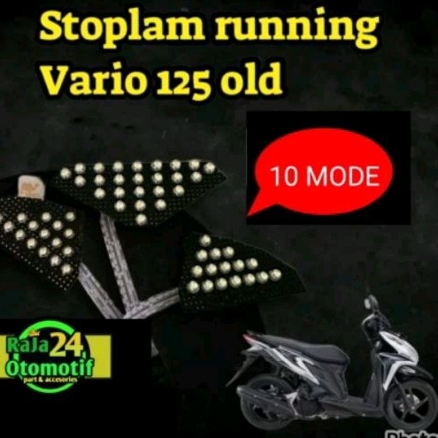 STOPLAMP RUNNING VARIO 125 OLD