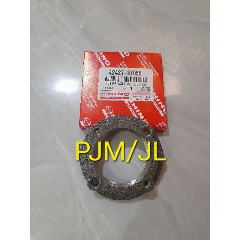 NUT REAR HAUSING NUT HT125 HT130 LH