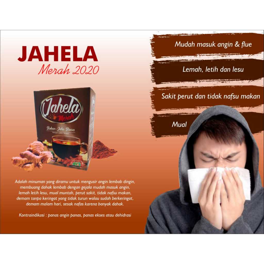 

Jahela merah solusi mengatasi masuk angin dan sesak nafas