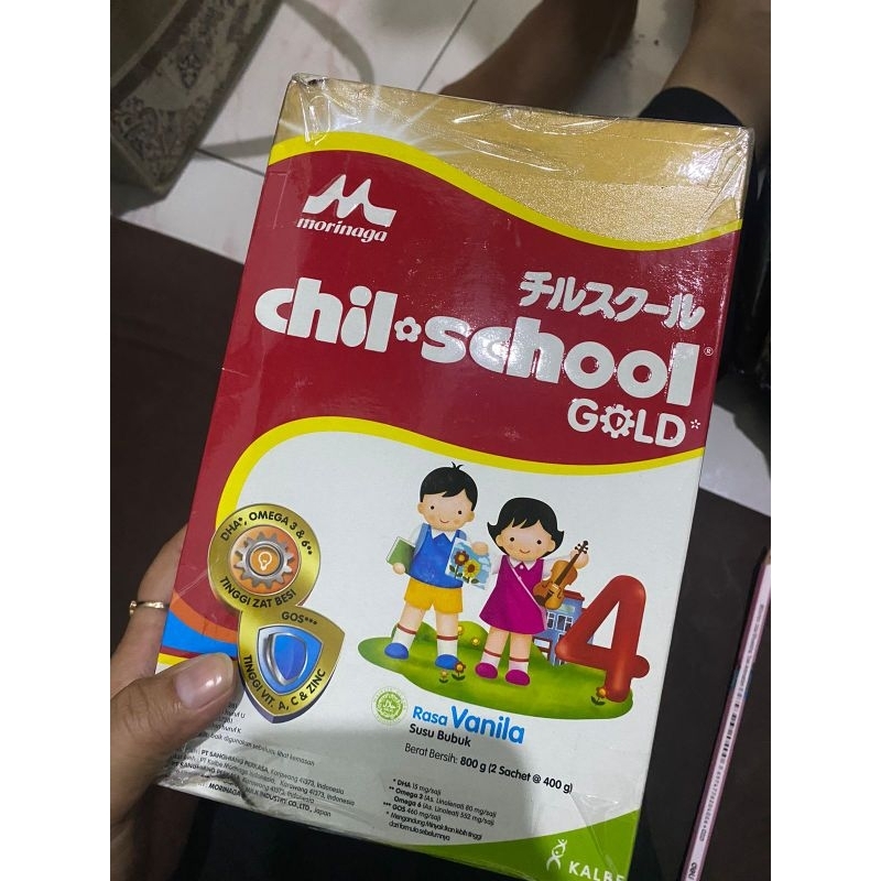morinaga chil school 4 800 gram