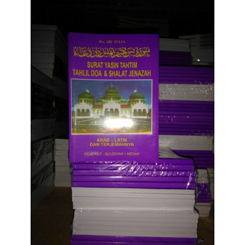 terjemah Yasin tahlil tahtim
