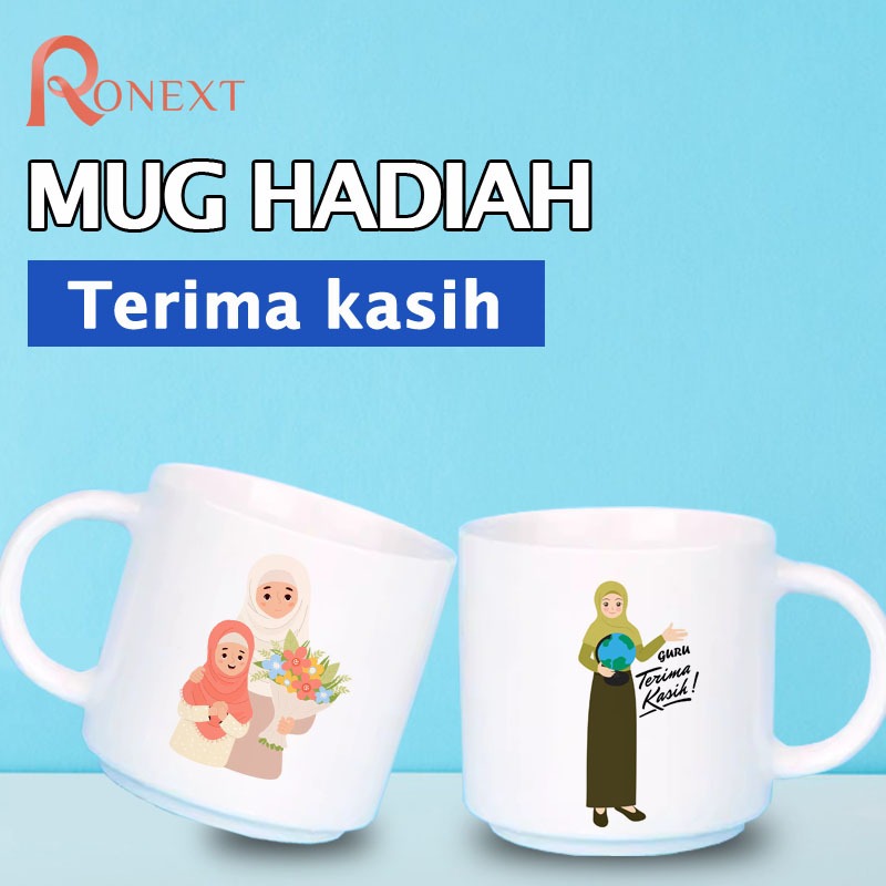 Ronext Mug Terima Kasih Gift Box Guru Kado Guru Hadiah Mom Mug Mother's Day Terima Kasih