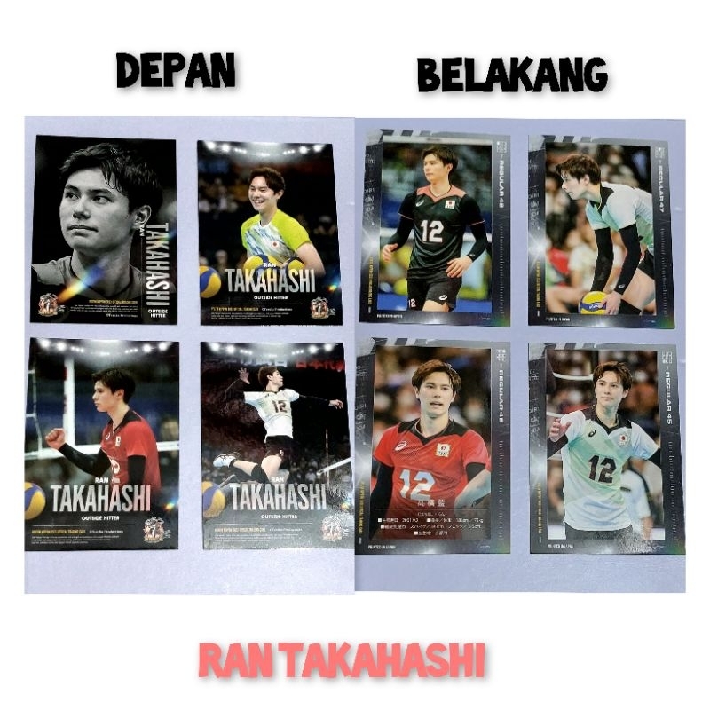 [Ready Stock] Trading Card Ryujin Nippon 2023