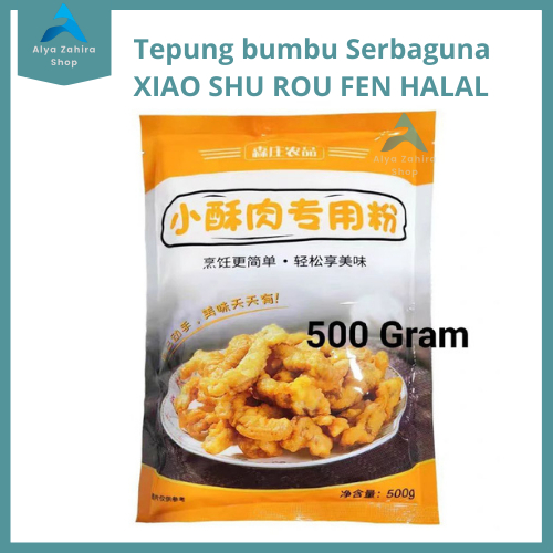 

( READY STOK ) Tepung crispy serbaguna 500gram (siao shu rou fen ) halal