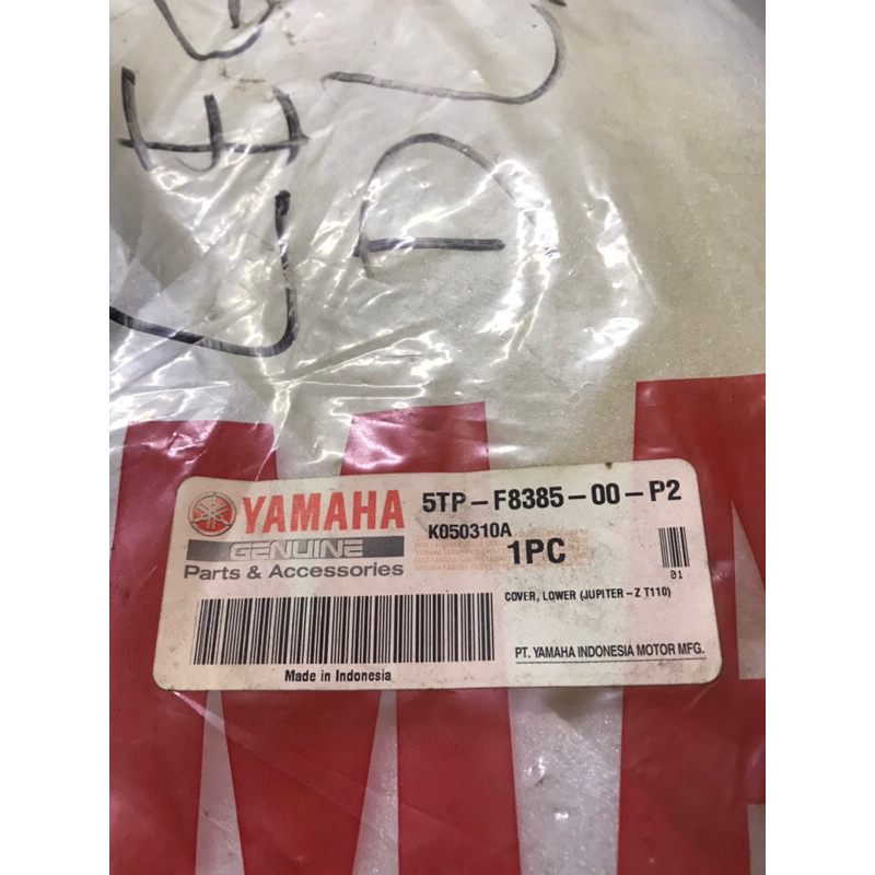 Sayap dalam Jupiter Z 5TP Original (kuning)