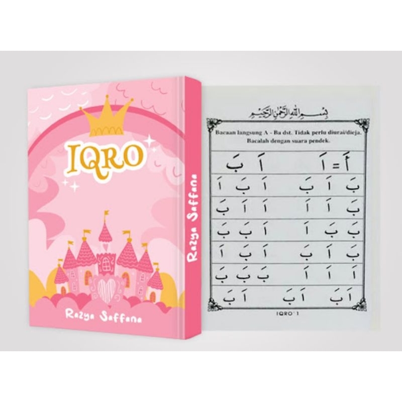 IQRO & JUZ'AMMA HITAM PUTIH CUSTOM NAMA A5 HVS