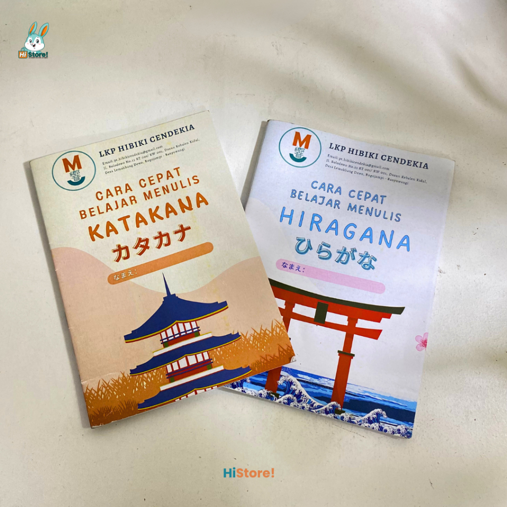 

Buku Bahasa Jepang Hiragana & Katakana