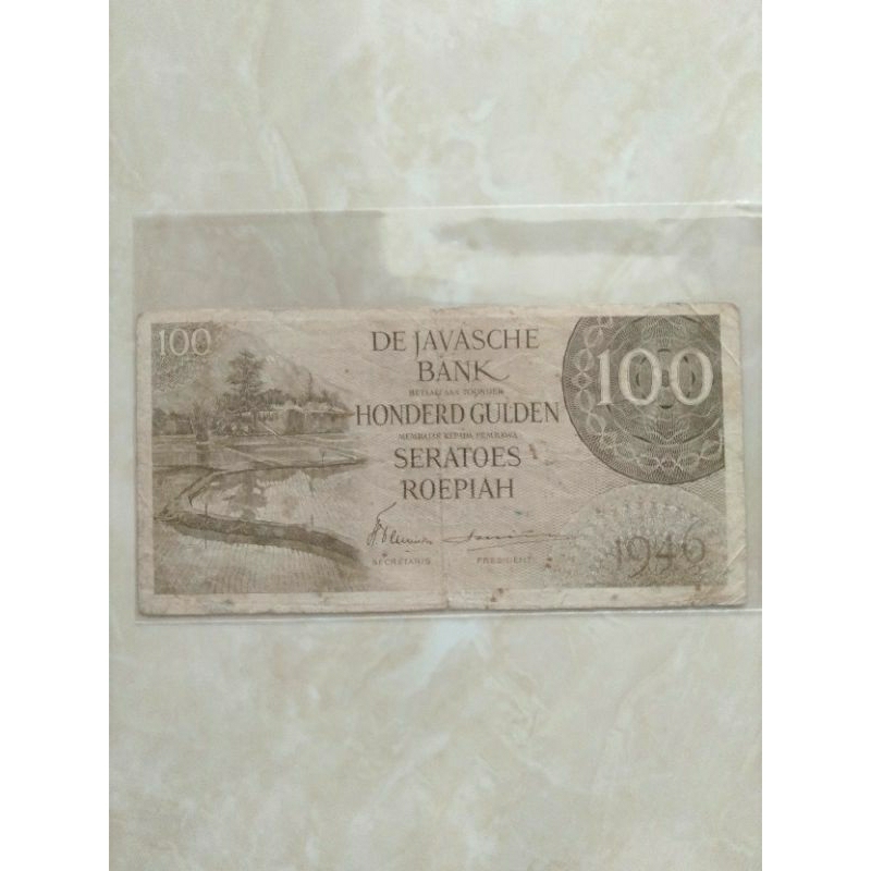 100 gulden de javasche bank honderd gulden seratoes roepiah 100 federal 1946