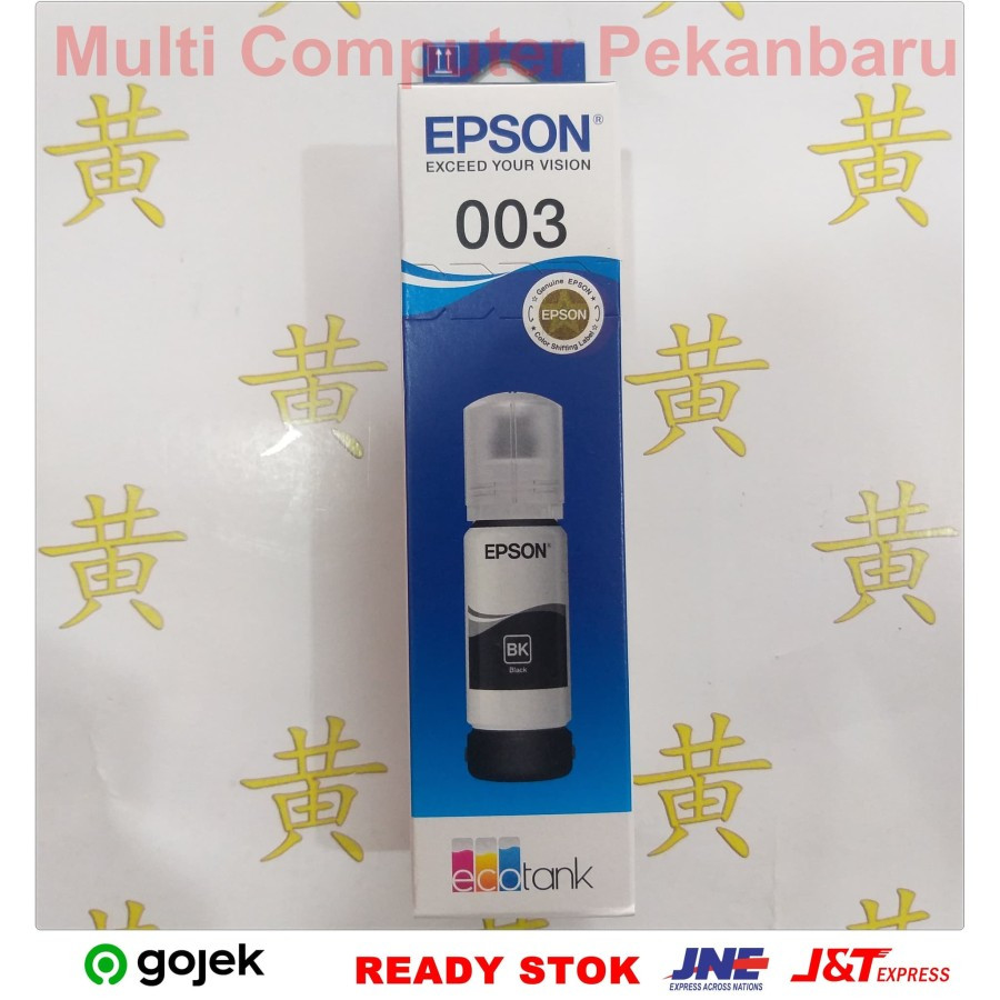 Tinta Epson 003 Black Original - Ink Epson 003 Bk Ori - Tinta 003 Hitam Asli
