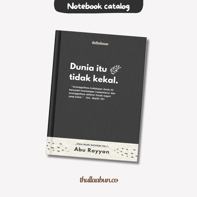 

NOTEBOOK HARDCOVER A5 | IKHWAN SERIES | MUSLIM GIFT | NOTEBOOK CUSTOM