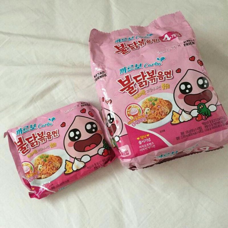 

SAMYANG CARBONARA