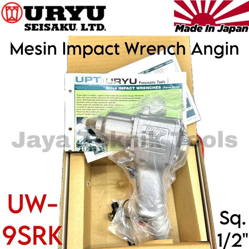 Mesin Impact Wrench Angin UW-9SRK URYU JEPANG U Drive 1/2 inch Pneumatic UW 9 SRK Tools Kunci