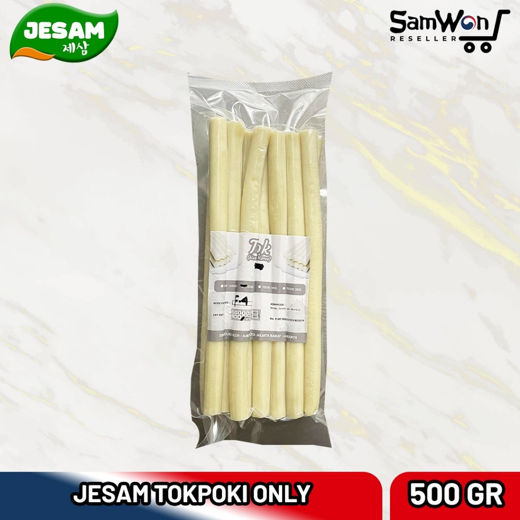 

JESAM TTEOKBOKKI ONLY 500 GR - TOPOKKI TEOK TOKPOKI KOREAN RICE CAKE 500gram by SamWon