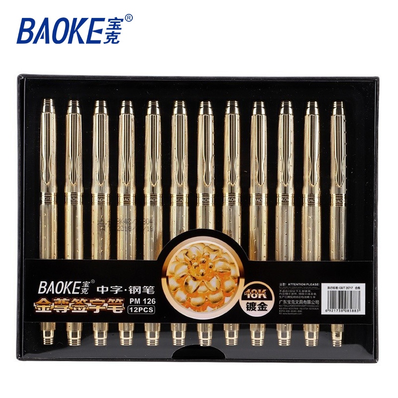 

BAOKE Golden Fountain Pen Pulpen Logam Pena Hadiah Bisnis PM126