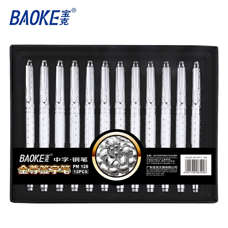 

BAOKE Silver Fountain Pen Metal Pulpen Pena Tinta Hitam Berlatih Kaligrafi PM128