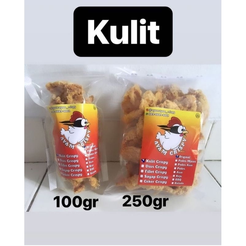 

kulit ayam krispy dan usus krispy