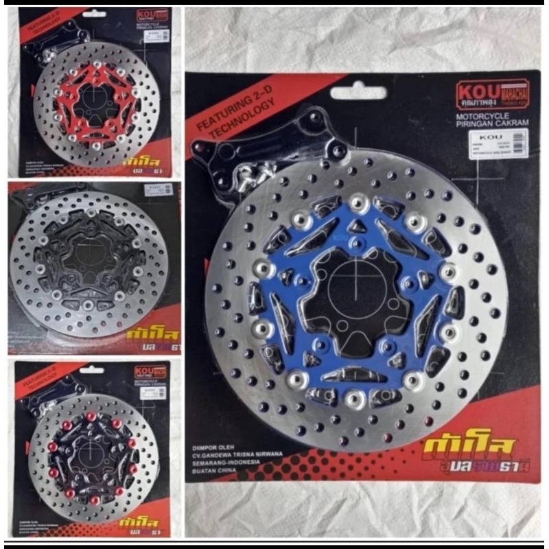 piringan disk depan 260mm vario 150 new disk brake lebar vario 150 lubang 5 copi psm ktc panigale du