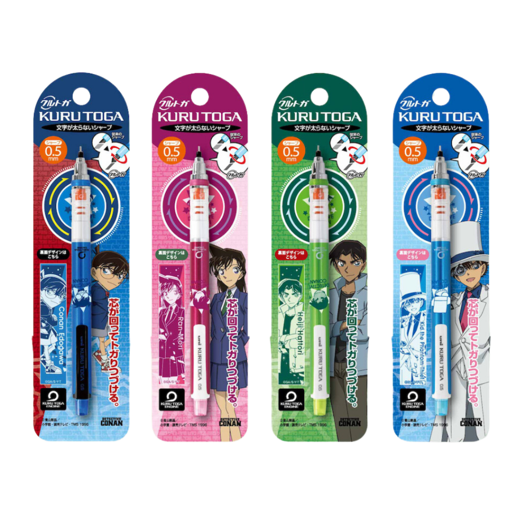

Uni Kuru Toga Detective Conan Case Closed Conan Edogawa Ran Mori Heiji Hattori Kid the Phantom Thief Mechanical Pencil 0.5mm Kurutoga Pensil Mekanik Limited Edition