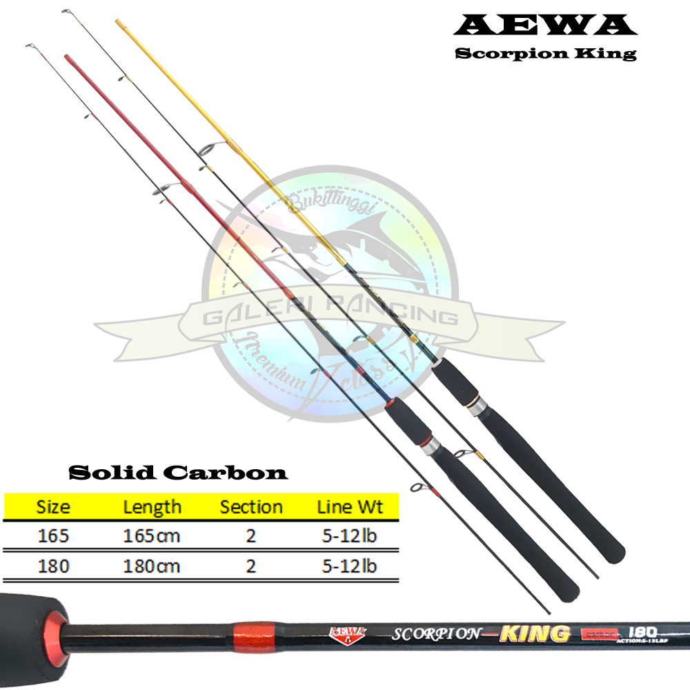 Joran Pancing Aewa Scorpion King 165cm 180cm 5-12lb Solid Carbon