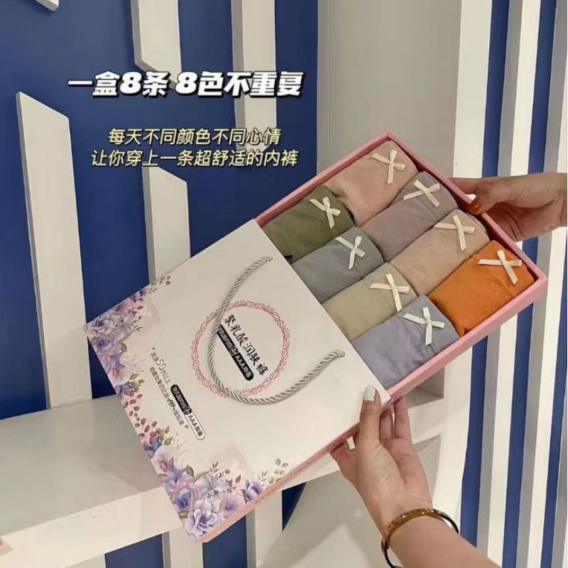 ready Celana dalam celebrity