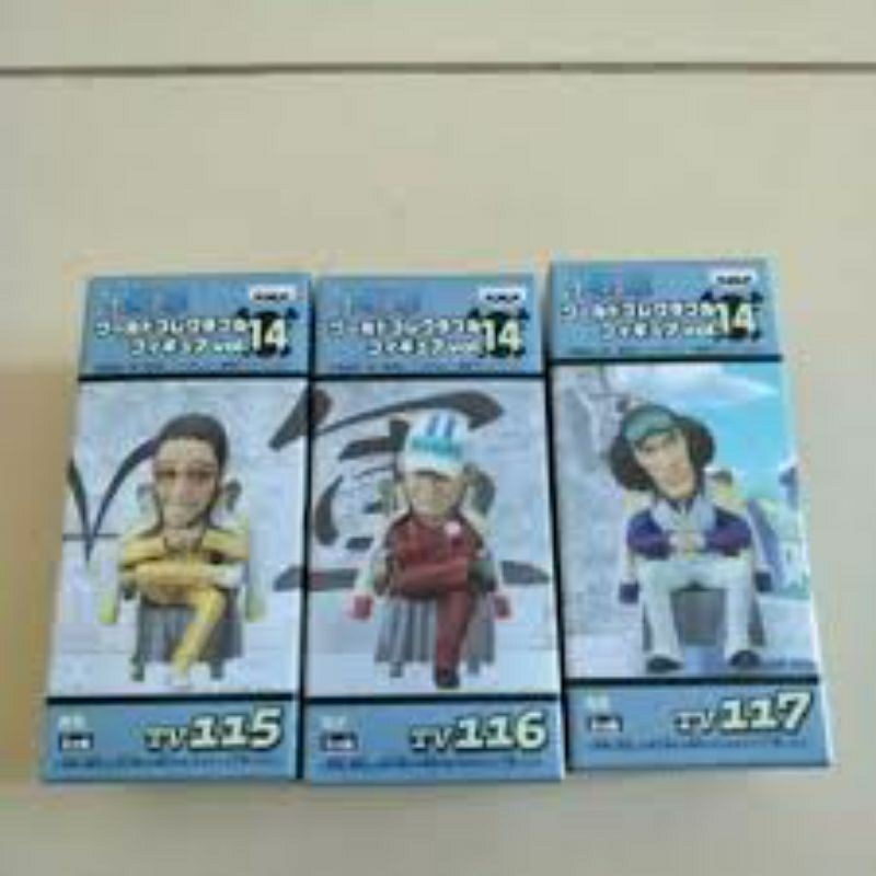ACTION FIGURE ORIGINAL WCF ADMIRAL DUDUK BIB