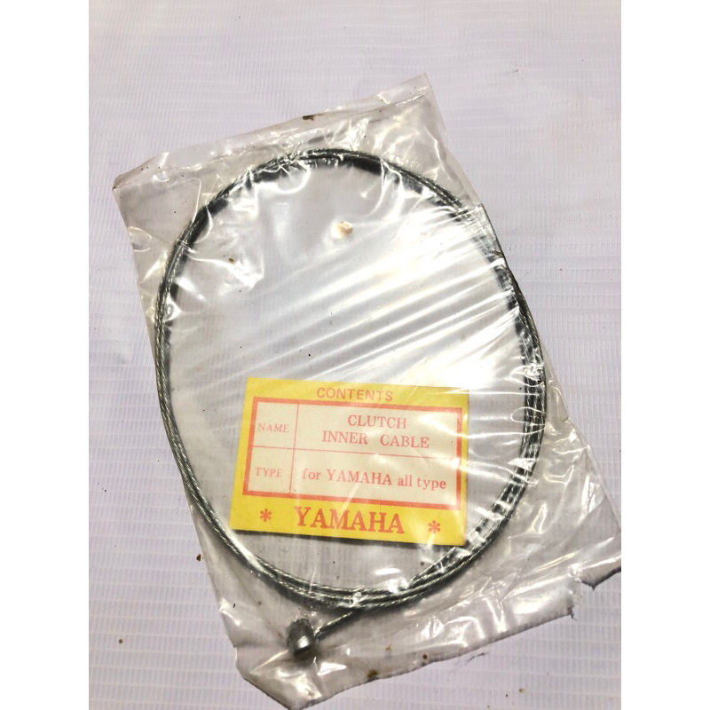 Kabel Seling Gas yamaha/motor bebek