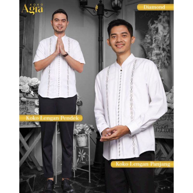 KOKO KATUN AGRA / KOKO KATUN INAYA