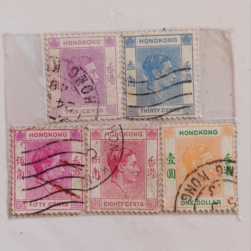 

(AG) Perangko Hong Kong 1938 - 1948 King George VI Set 5 pcs Used