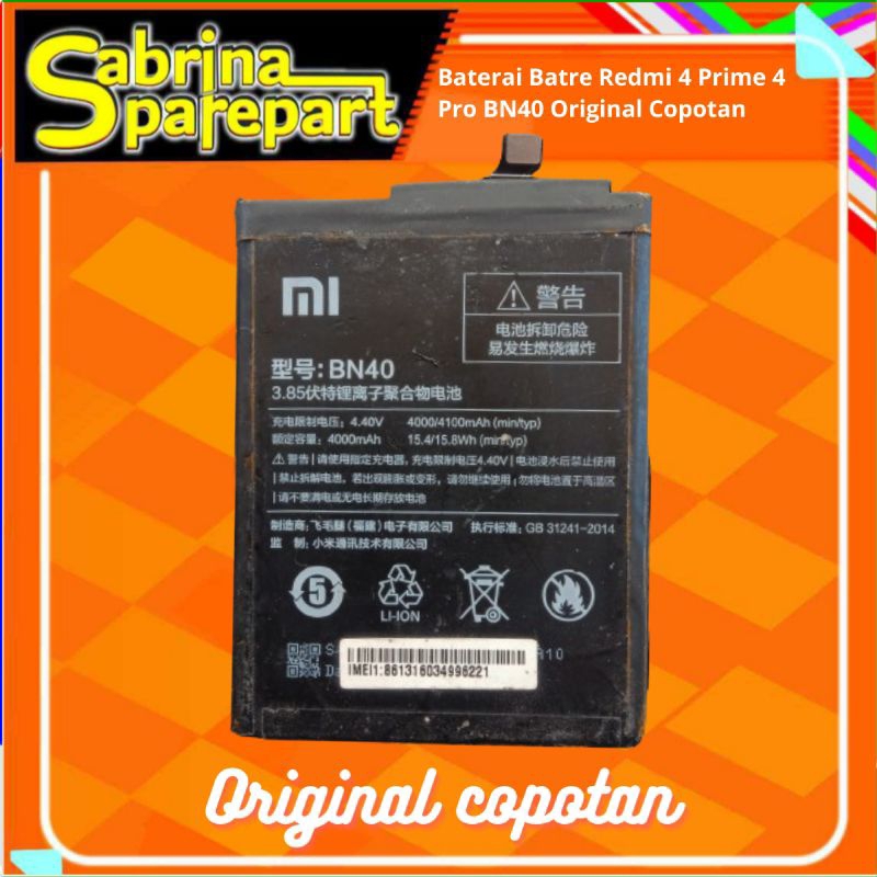 Baterai Batre Redmi 4 Prime 4 Pro BN40 Original Copotan