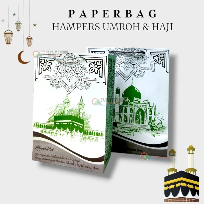 

Paper bag hampers haji premium tas paper bag paper bag tas PAPERBAG HAMPERS HAJI & UMROH | PAPERBAG HAJATAN PAPERBAG SOVENIR TAS BINGKISAN