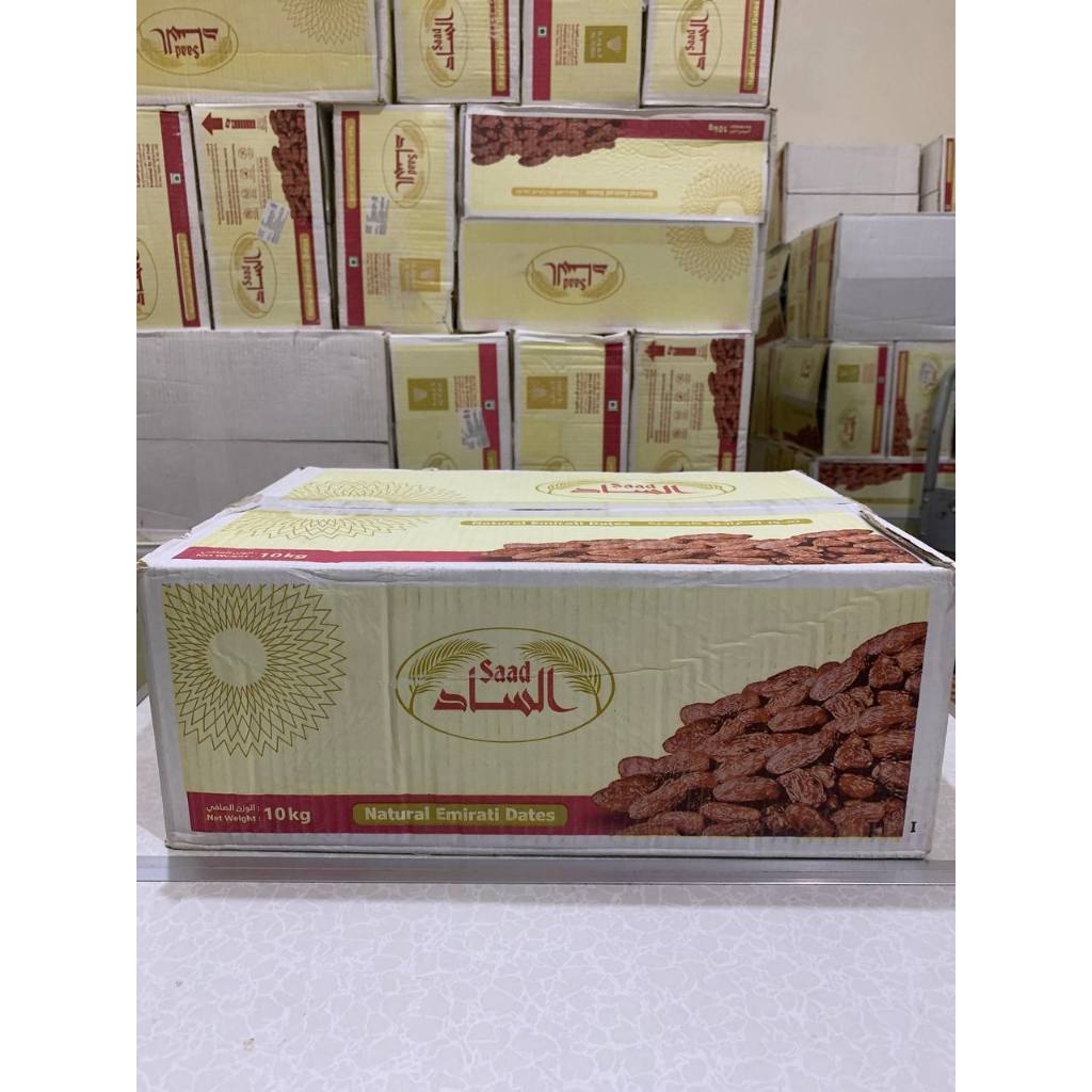 

Kurma khalas Al Saad Barakah Original Premium 10kg Dus Berkualitas