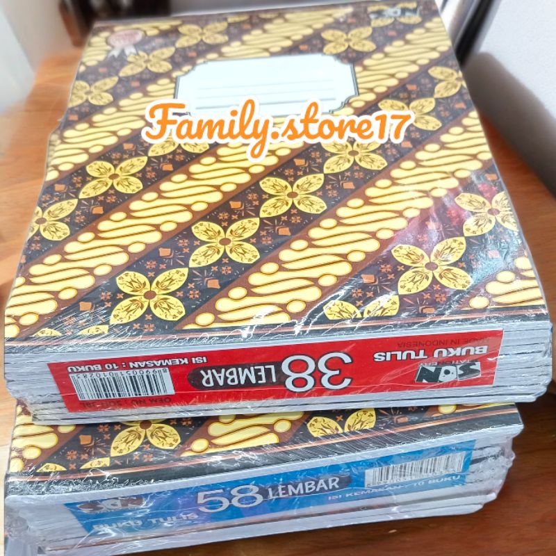 

BUKU TULIS MERK SON COVER SAMPUL COKLAT/BATIK ISI 38/58 LEMBAR / 10BUKU = PAK