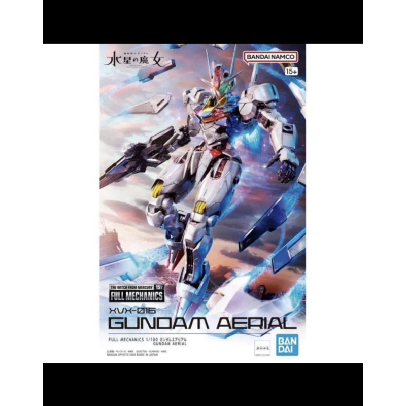 Full Mechanics 1/100 Gundam Aerial FM Bandai