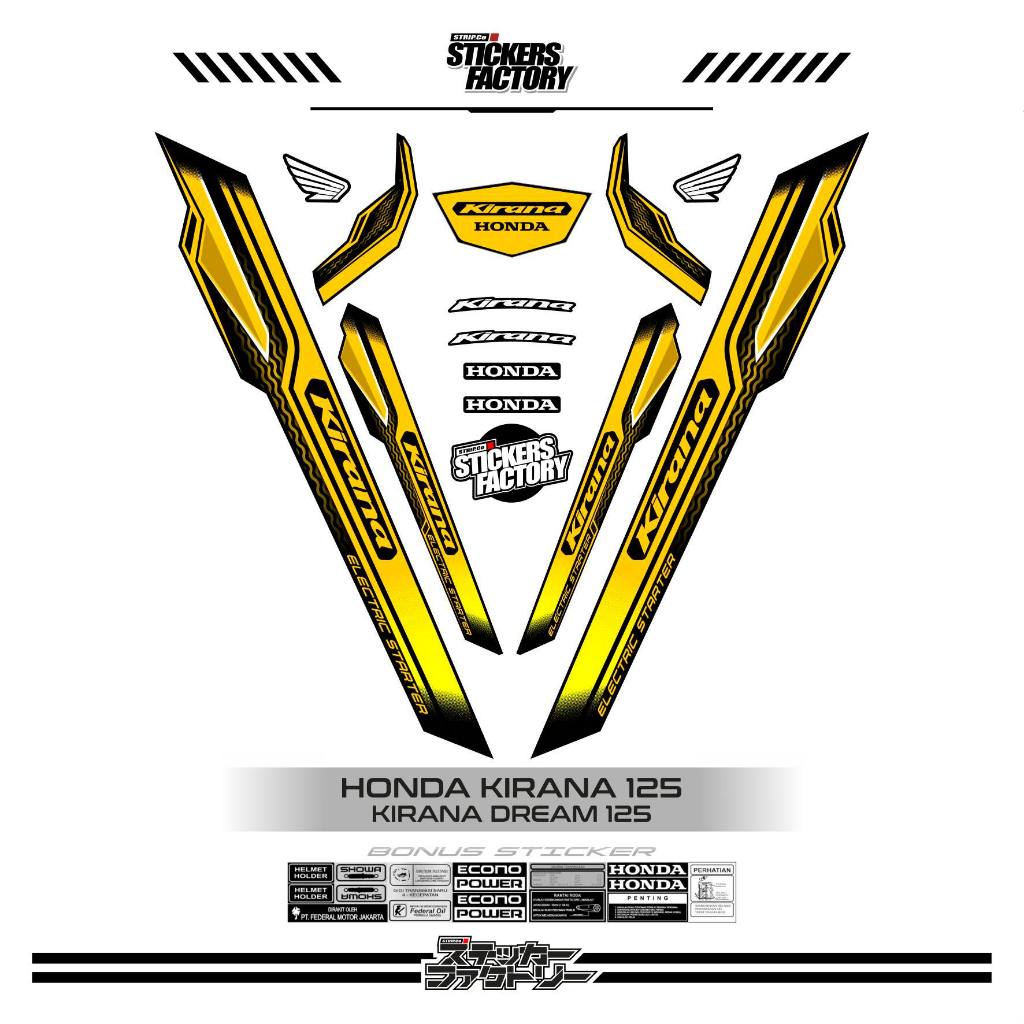 STICKER STRIPING HONDA KIRANA DREAM 125 / STRIPING KIRANA DREAM / STIKER KIRANA DREAM 125 / MOTIF 15