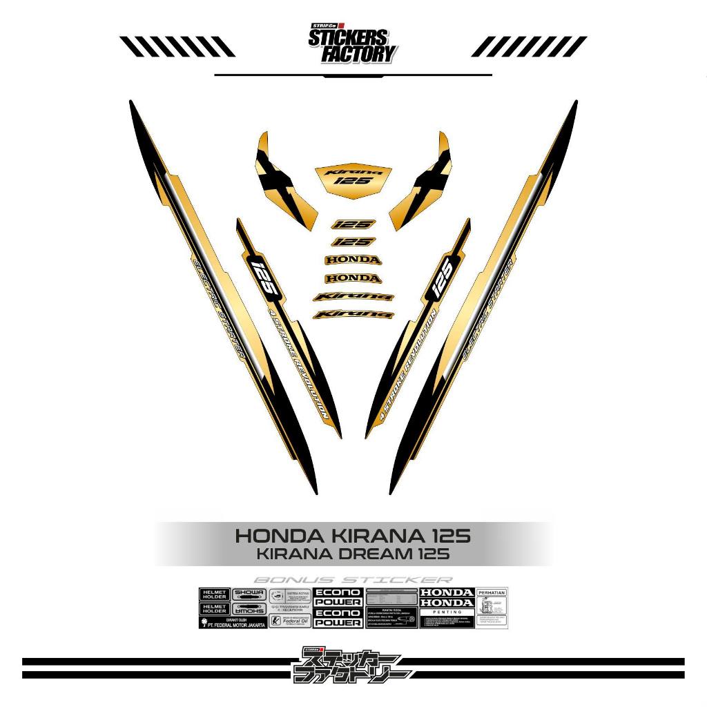 STICKER STRIPING HONDA KIRANA DREAM 125 / STRIPING KIRANA DREAM / STIKER KIRANA DREAM 125 / MOTIF 16